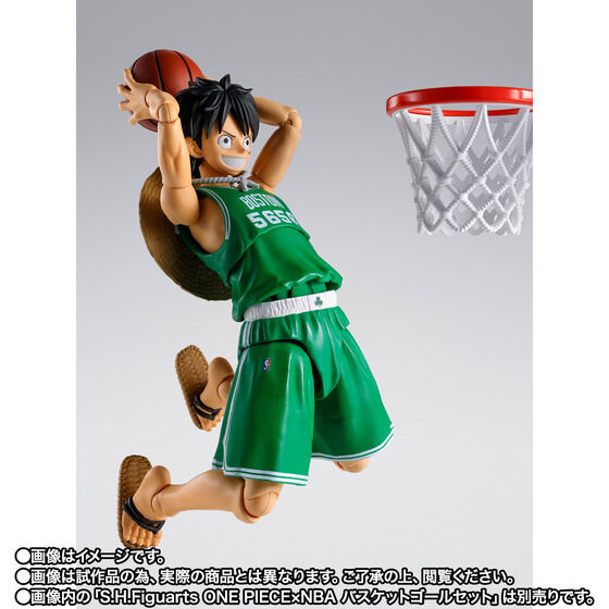(PREVENTA) S.H.Figuarts x NBA Monkey D. Luffy -Teams Limited Ver.- (One Piece)