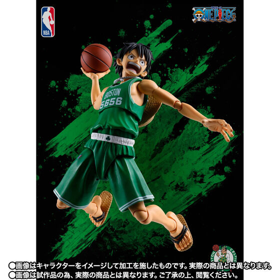 (PREVENTA) S.H.Figuarts x NBA Monkey D. Luffy -Teams Limited Ver.- (One Piece)