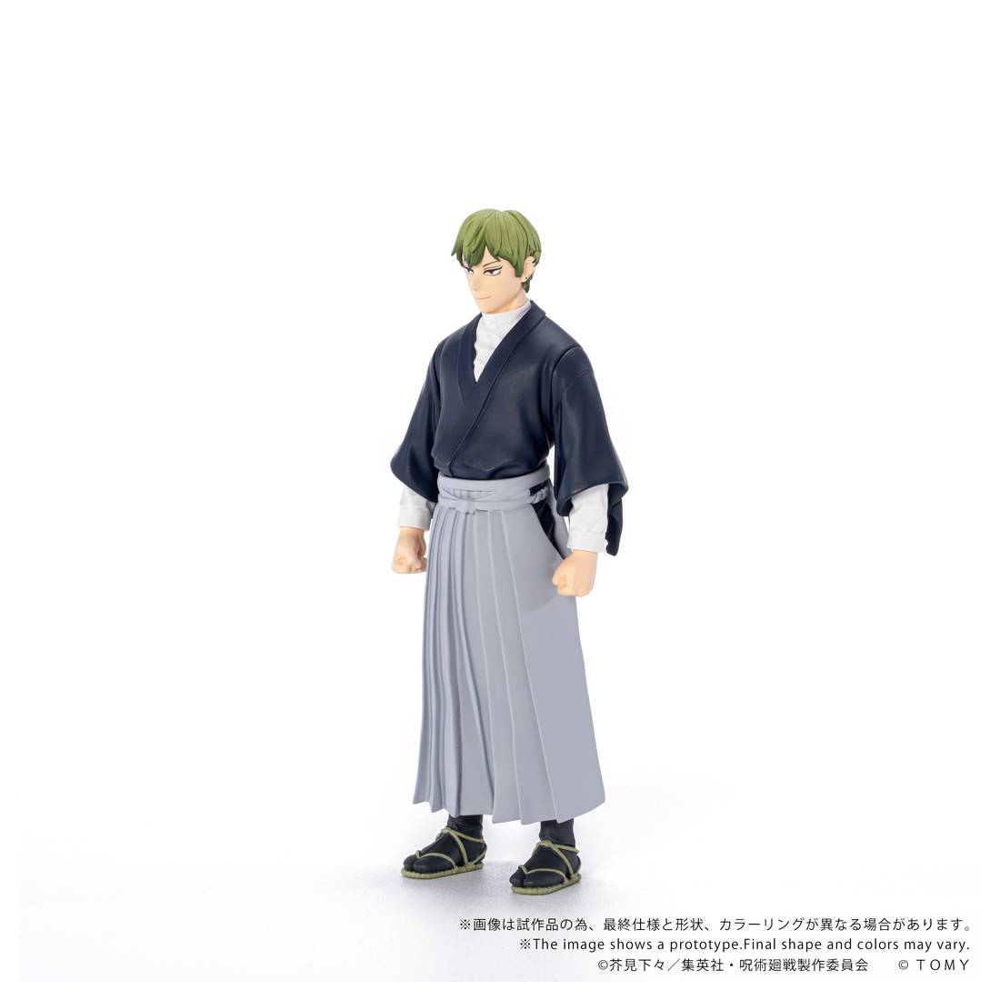 (PREVENTA) COLLEKAZARO Jujutsu Kaisen CK-J01 - CK-J05: Yuji Itadori, Megumi Fushiguro, Yuta Okkotsu, Choso, Naoya Zenin