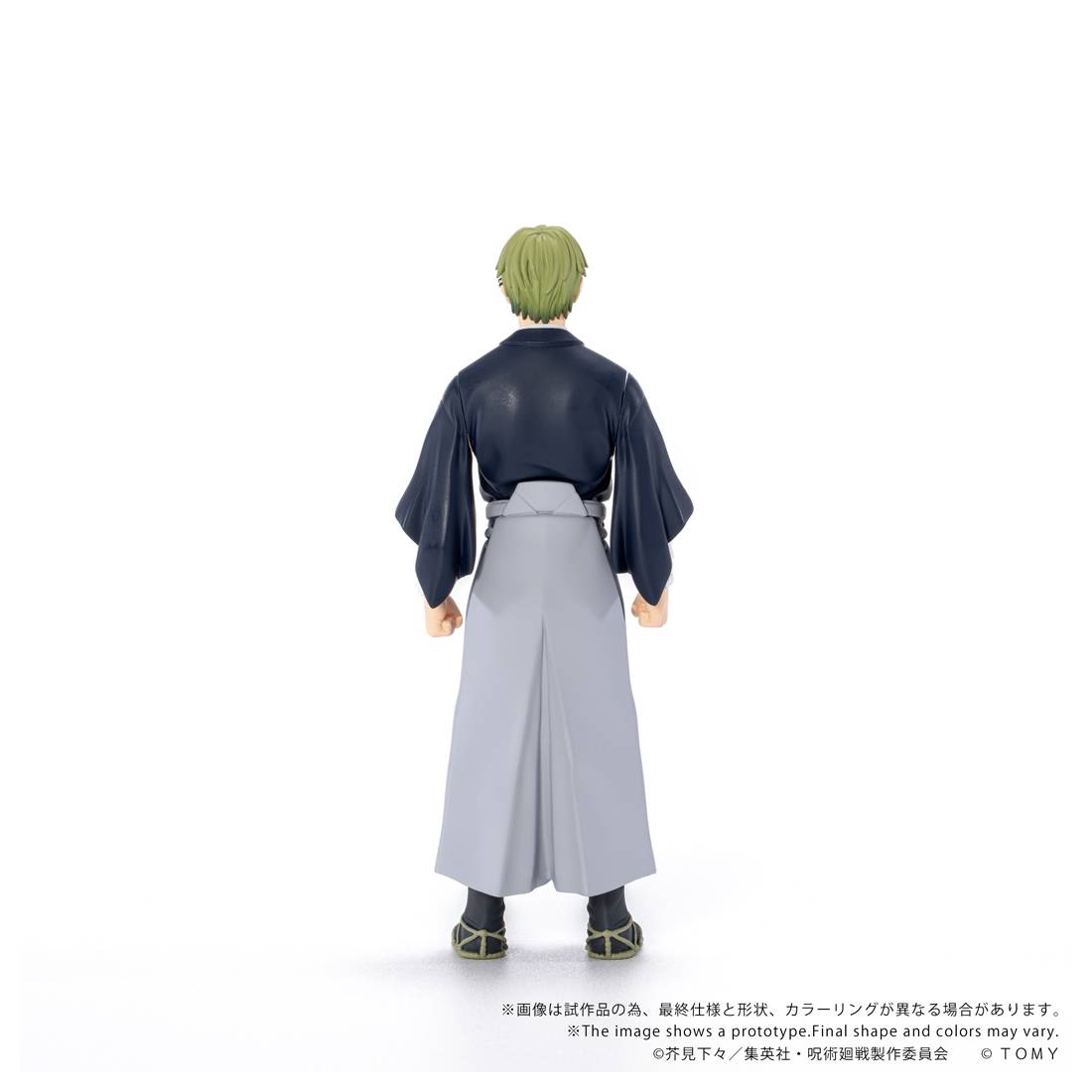 (PREVENTA) COLLEKAZARO Jujutsu Kaisen CK-J01 - CK-J05: Yuji Itadori, Megumi Fushiguro, Yuta Okkotsu, Choso, Naoya Zenin
