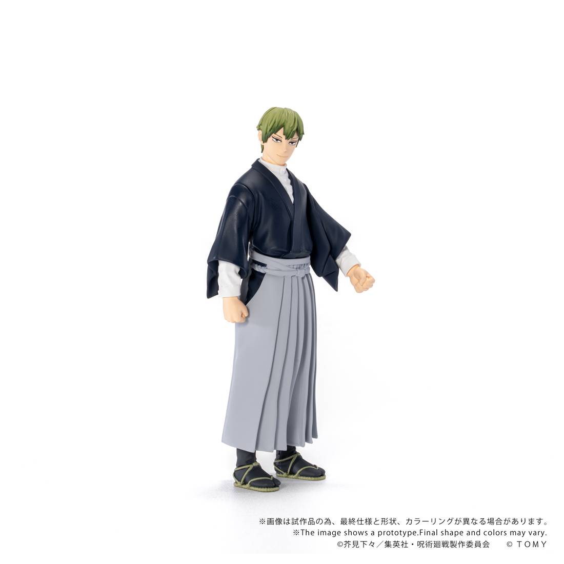(PREVENTA) COLLEKAZARO Jujutsu Kaisen CK-J01 - CK-J05: Yuji Itadori, Megumi Fushiguro, Yuta Okkotsu, Choso, Naoya Zenin