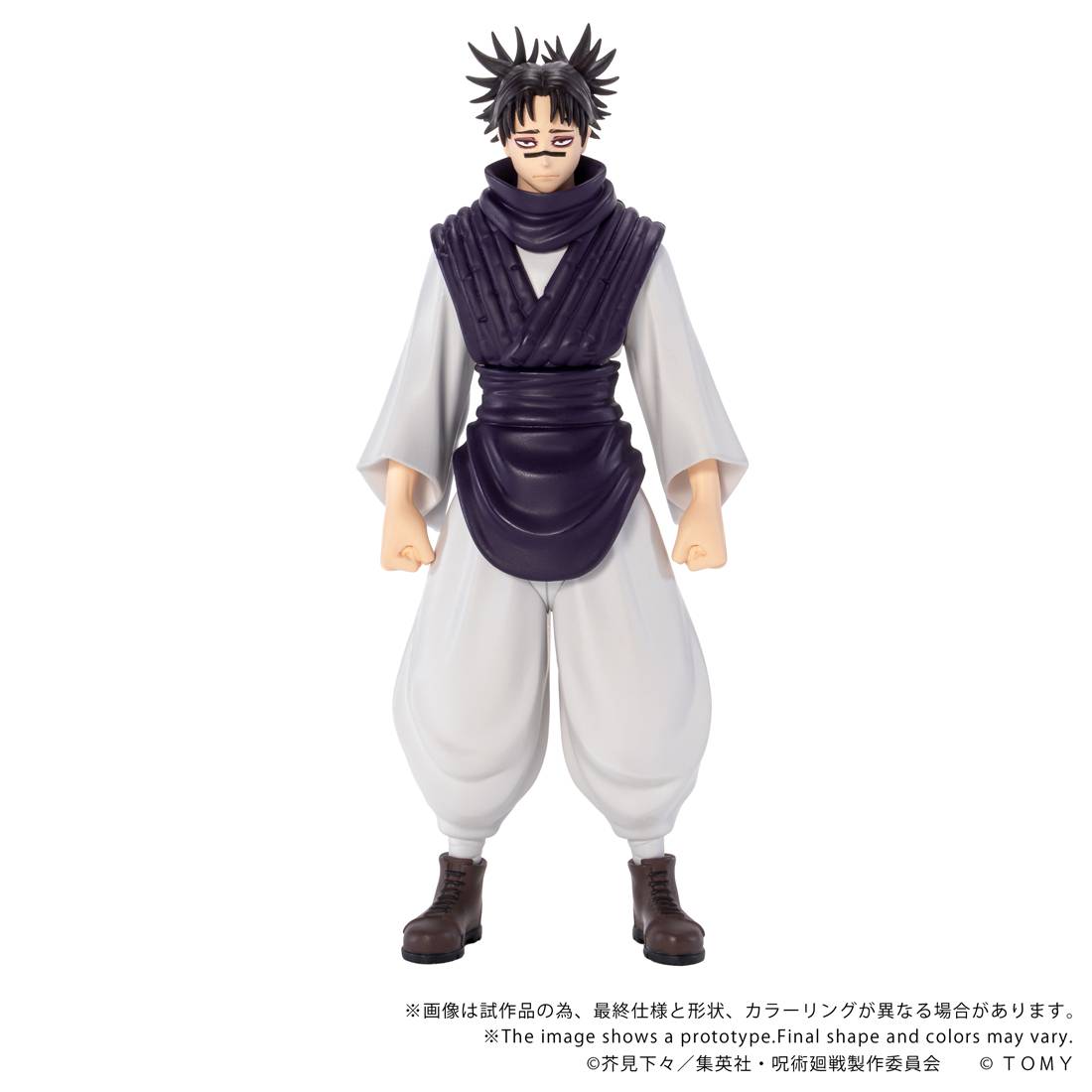 (PREVENTA) COLLEKAZARO Jujutsu Kaisen CK-J01 - CK-J05: Yuji Itadori, Megumi Fushiguro, Yuta Okkotsu, Choso, Naoya Zenin