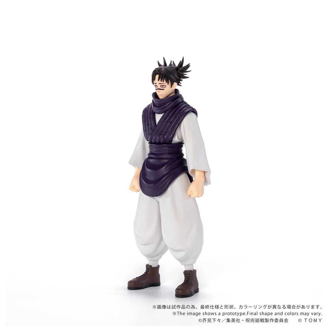 (PREVENTA) COLLEKAZARO Jujutsu Kaisen CK-J01 - CK-J05: Yuji Itadori, Megumi Fushiguro, Yuta Okkotsu, Choso, Naoya Zenin