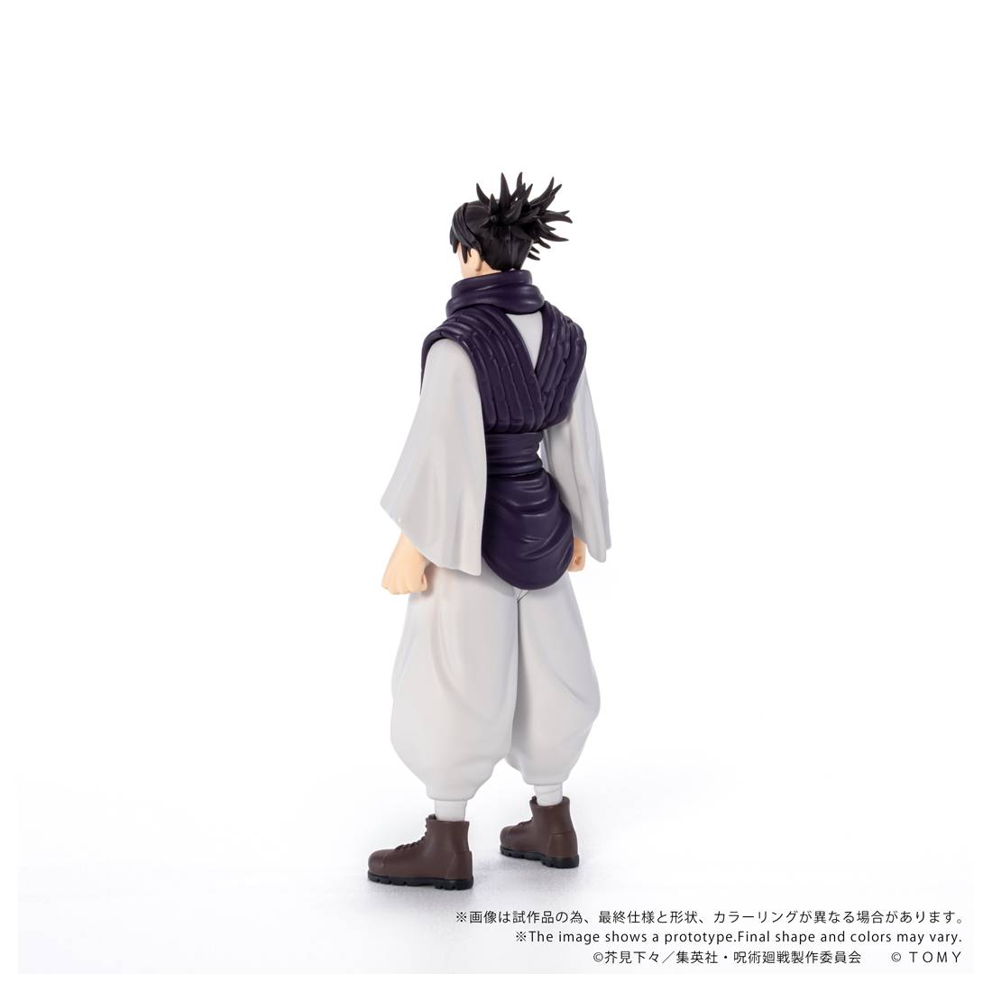(PREVENTA) COLLEKAZARO Jujutsu Kaisen CK-J01 - CK-J05: Yuji Itadori, Megumi Fushiguro, Yuta Okkotsu, Choso, Naoya Zenin