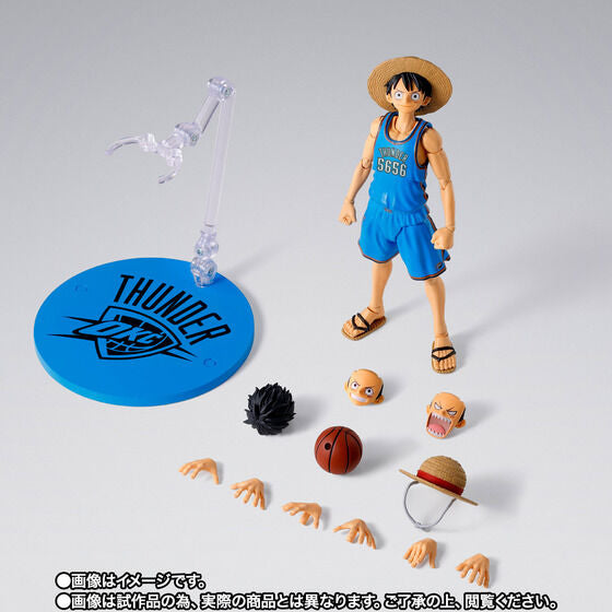 (PREVENTA) S.H.Figuarts x NBA Monkey D. Luffy -Teams Limited Ver.- (One Piece)