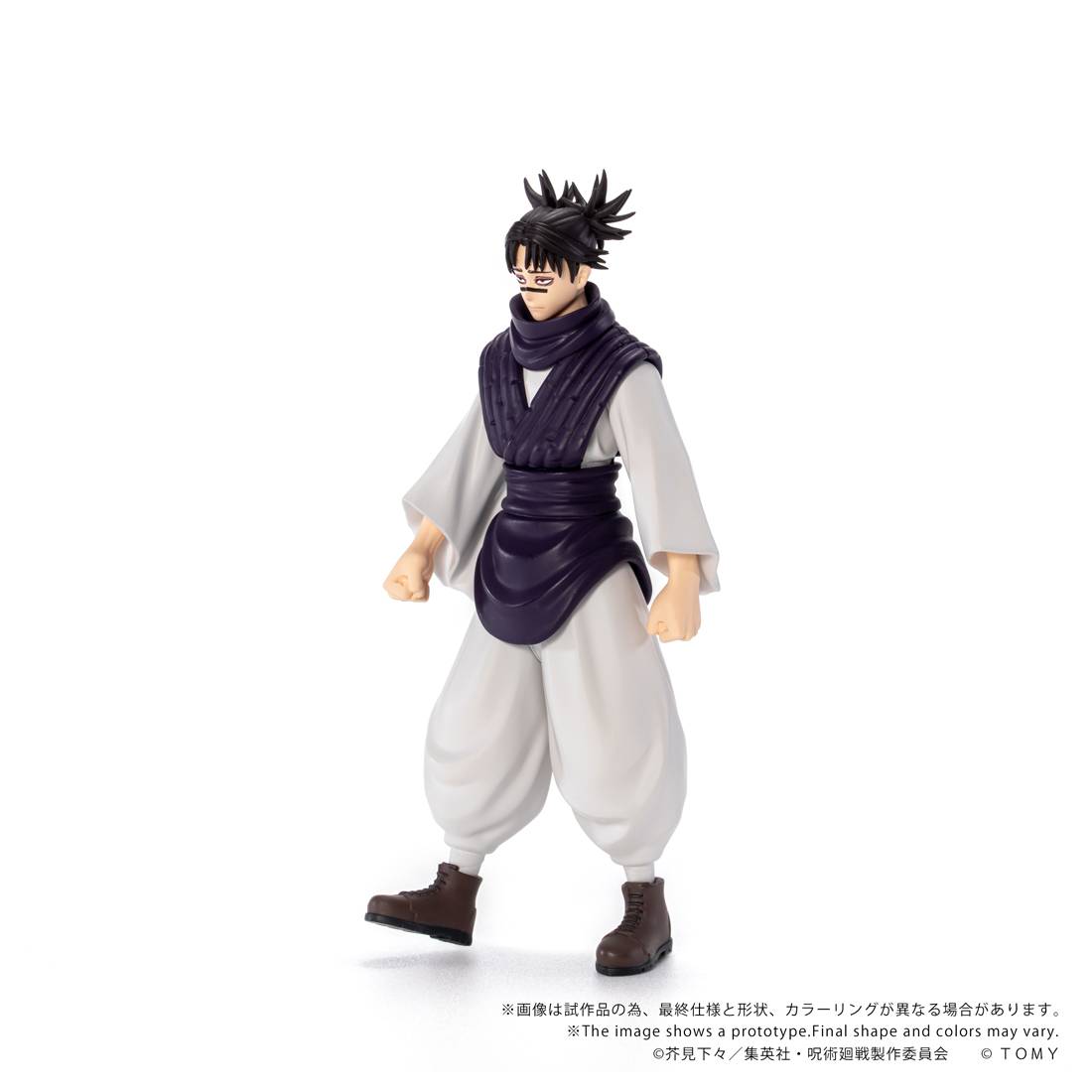 (PREVENTA) COLLEKAZARO Jujutsu Kaisen CK-J01 - CK-J05: Yuji Itadori, Megumi Fushiguro, Yuta Okkotsu, Choso, Naoya Zenin