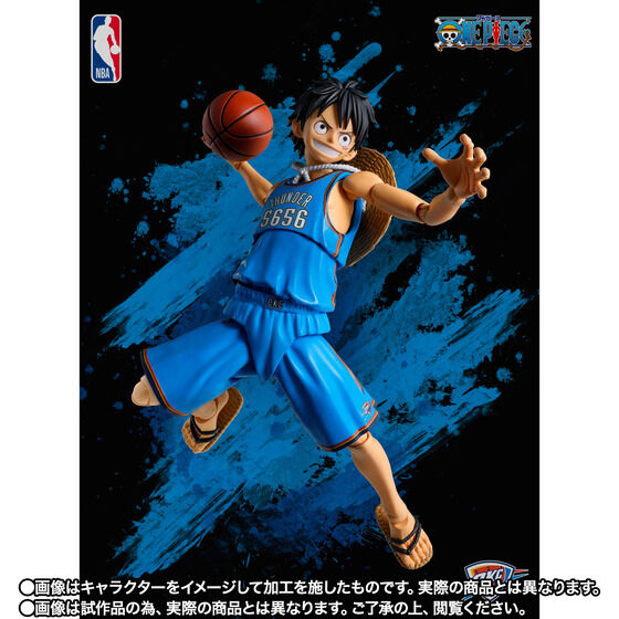 (PREVENTA) S.H.Figuarts x NBA Monkey D. Luffy -Teams Limited Ver.- (One Piece)