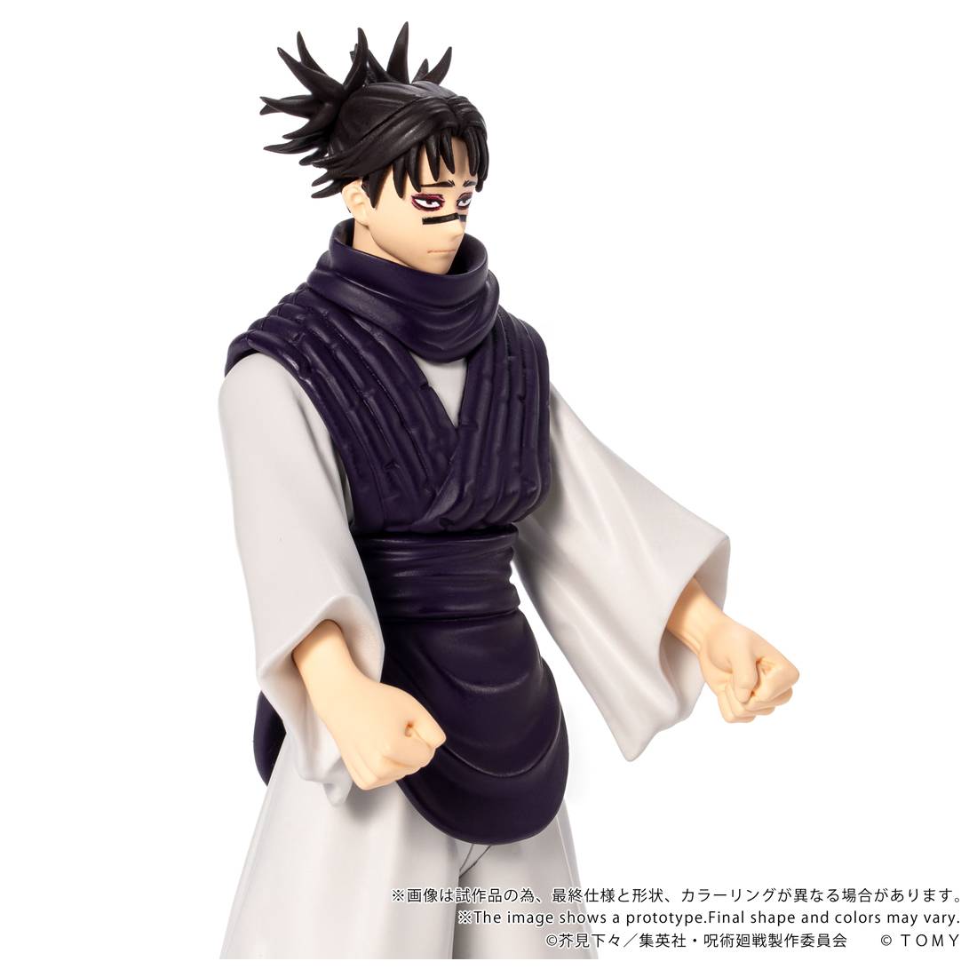 (PREVENTA) COLLEKAZARO Jujutsu Kaisen CK-J01 - CK-J05: Yuji Itadori, Megumi Fushiguro, Yuta Okkotsu, Choso, Naoya Zenin