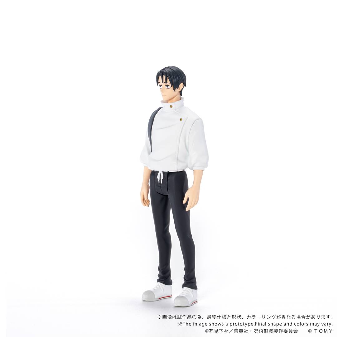 (PREVENTA) COLLEKAZARO Jujutsu Kaisen CK-J01 - CK-J05: Yuji Itadori, Megumi Fushiguro, Yuta Okkotsu, Choso, Naoya Zenin