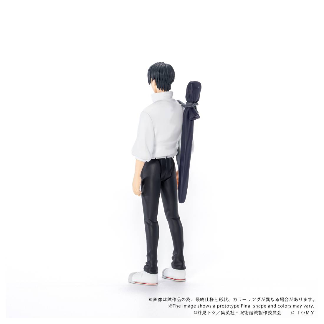 (PREVENTA) COLLEKAZARO Jujutsu Kaisen CK-J01 - CK-J05: Yuji Itadori, Megumi Fushiguro, Yuta Okkotsu, Choso, Naoya Zenin