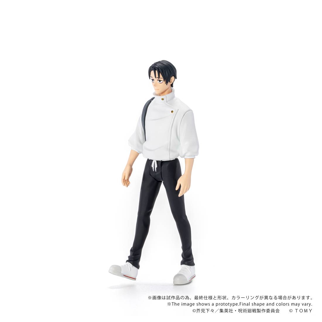 (PREVENTA) COLLEKAZARO Jujutsu Kaisen CK-J01 - CK-J05: Yuji Itadori, Megumi Fushiguro, Yuta Okkotsu, Choso, Naoya Zenin