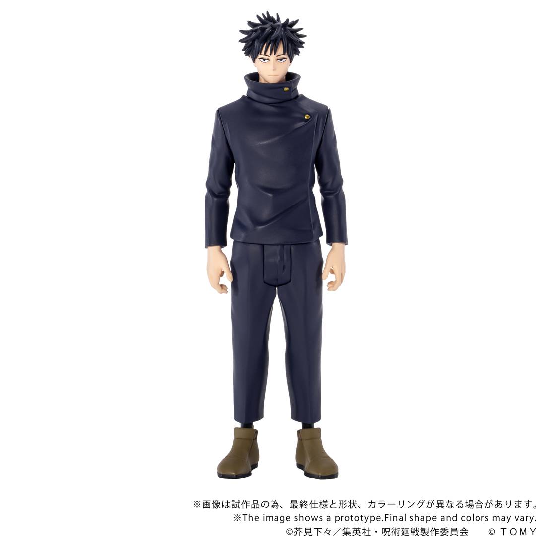 (PREVENTA) COLLEKAZARO Jujutsu Kaisen CK-J01 - CK-J05: Yuji Itadori, Megumi Fushiguro, Yuta Okkotsu, Choso, Naoya Zenin