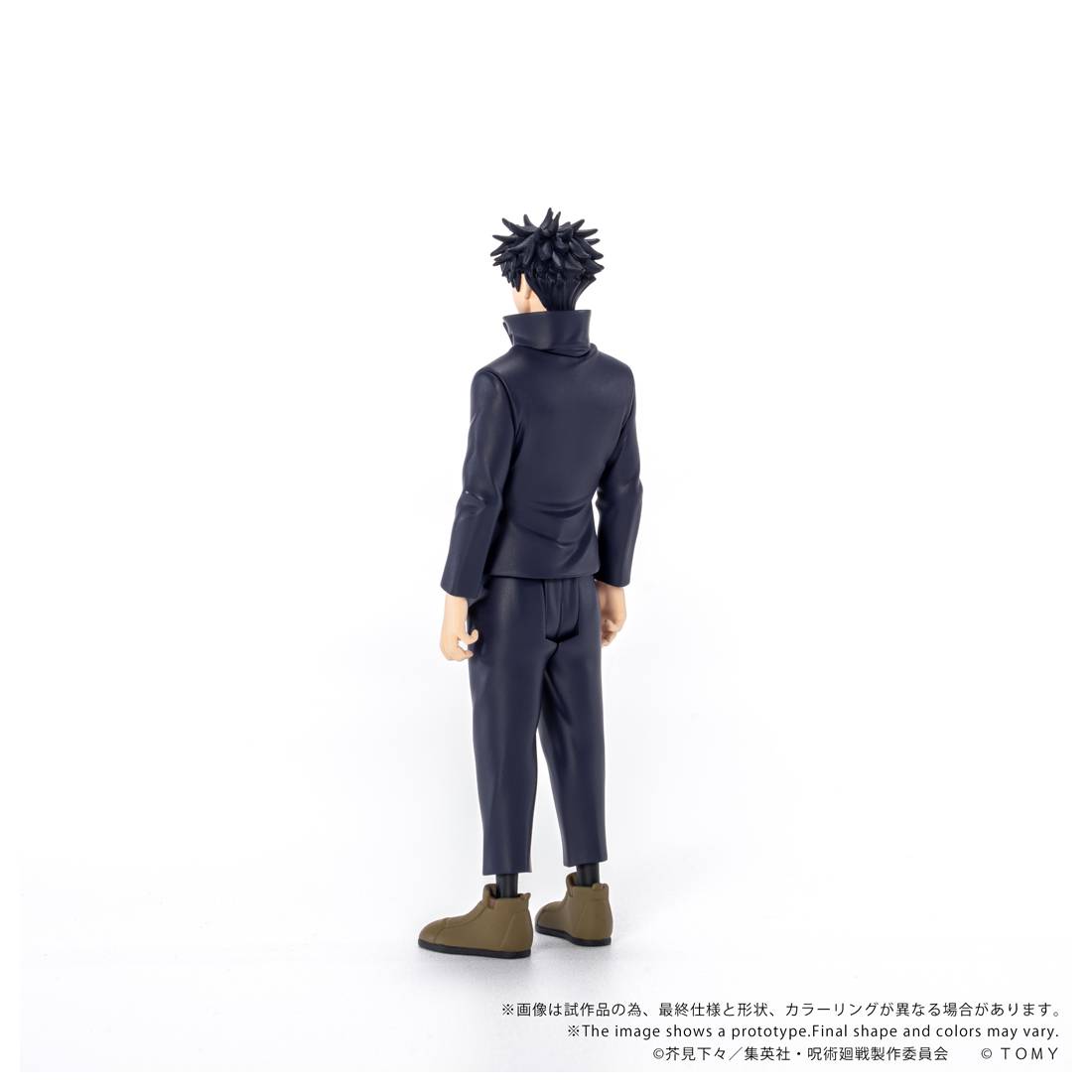 (PREVENTA) COLLEKAZARO Jujutsu Kaisen CK-J01 - CK-J05: Yuji Itadori, Megumi Fushiguro, Yuta Okkotsu, Choso, Naoya Zenin