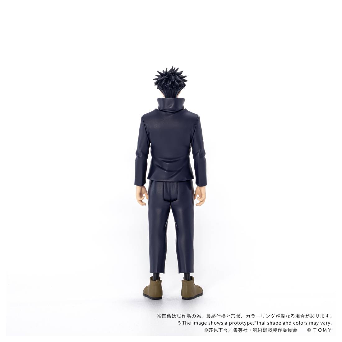 (PREVENTA) COLLEKAZARO Jujutsu Kaisen CK-J01 - CK-J05: Yuji Itadori, Megumi Fushiguro, Yuta Okkotsu, Choso, Naoya Zenin