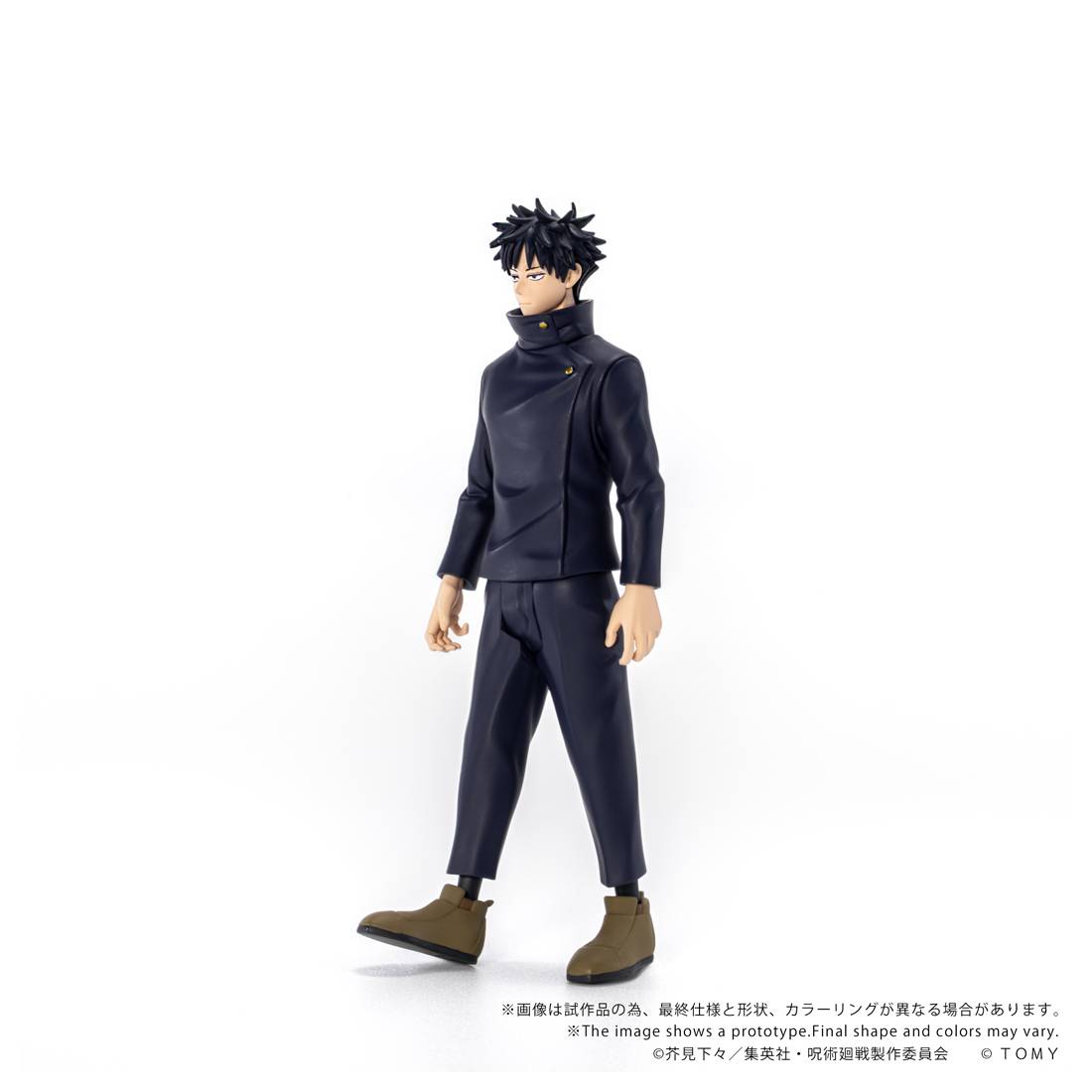 (PREVENTA) COLLEKAZARO Jujutsu Kaisen CK-J01 - CK-J05: Yuji Itadori, Megumi Fushiguro, Yuta Okkotsu, Choso, Naoya Zenin