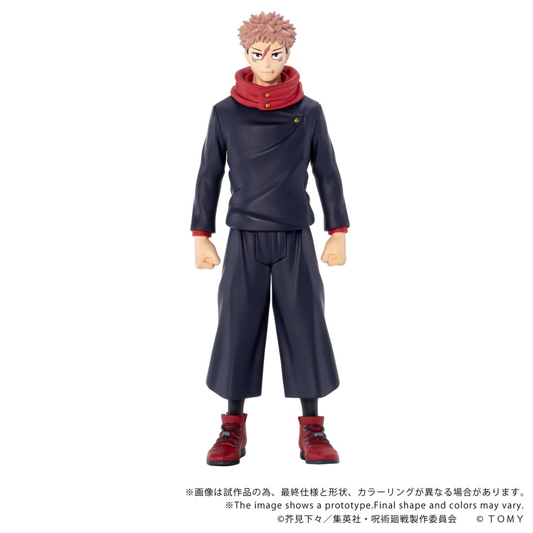 (PREVENTA) COLLEKAZARO Jujutsu Kaisen CK-J01 - CK-J05: Yuji Itadori, Megumi Fushiguro, Yuta Okkotsu, Choso, Naoya Zenin