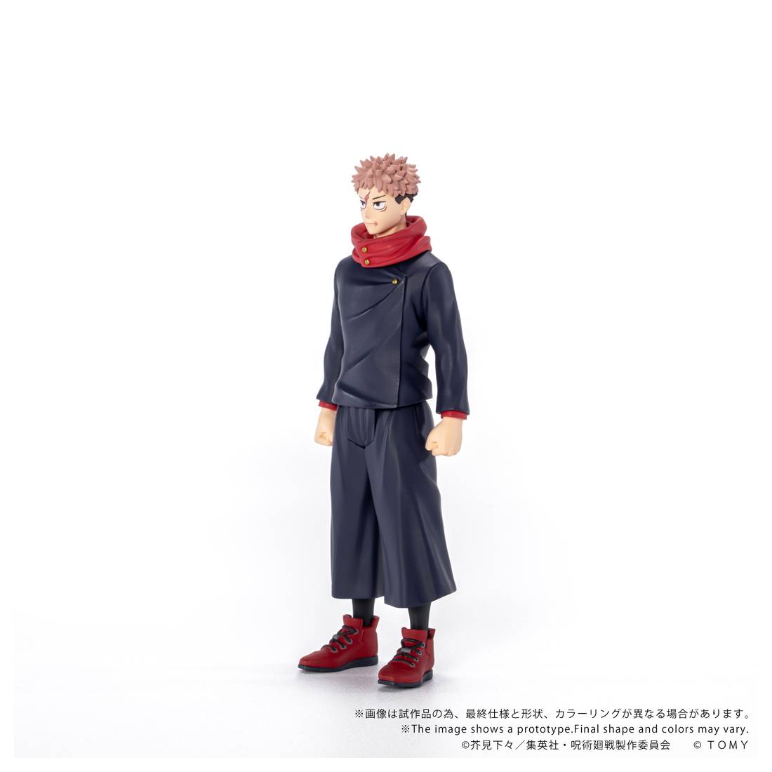 (PREVENTA) COLLEKAZARO Jujutsu Kaisen CK-J01 - CK-J05: Yuji Itadori, Megumi Fushiguro, Yuta Okkotsu, Choso, Naoya Zenin
