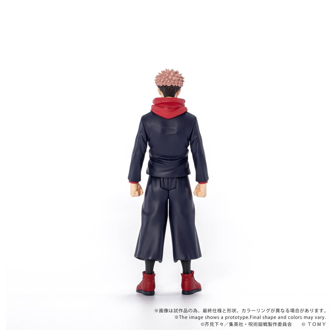 (PREVENTA) COLLEKAZARO Jujutsu Kaisen CK-J01 - CK-J05: Yuji Itadori, Megumi Fushiguro, Yuta Okkotsu, Choso, Naoya Zenin