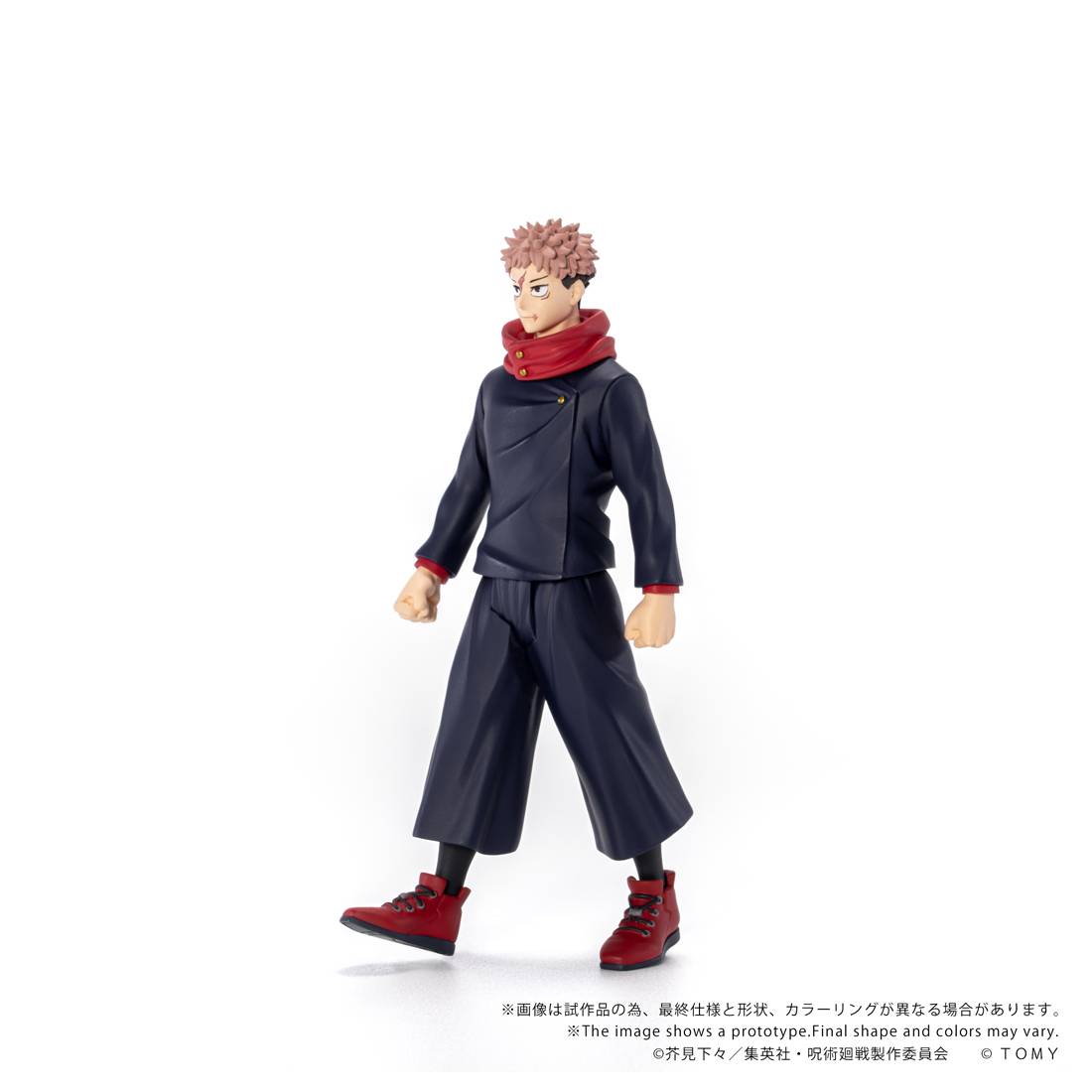 (PREVENTA) COLLEKAZARO Jujutsu Kaisen CK-J01 - CK-J05: Yuji Itadori, Megumi Fushiguro, Yuta Okkotsu, Choso, Naoya Zenin