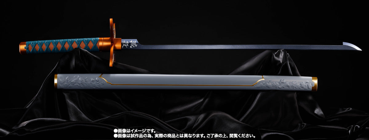 (PREVENTA DAM) PROPLICA Nichirin Sword (Shinobu Kocho) (Demon Slayer)