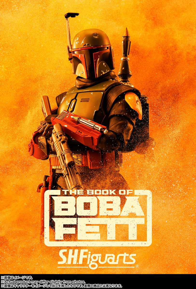 S.H.Figuarts Boba Fett (Book of Boba Fett)
