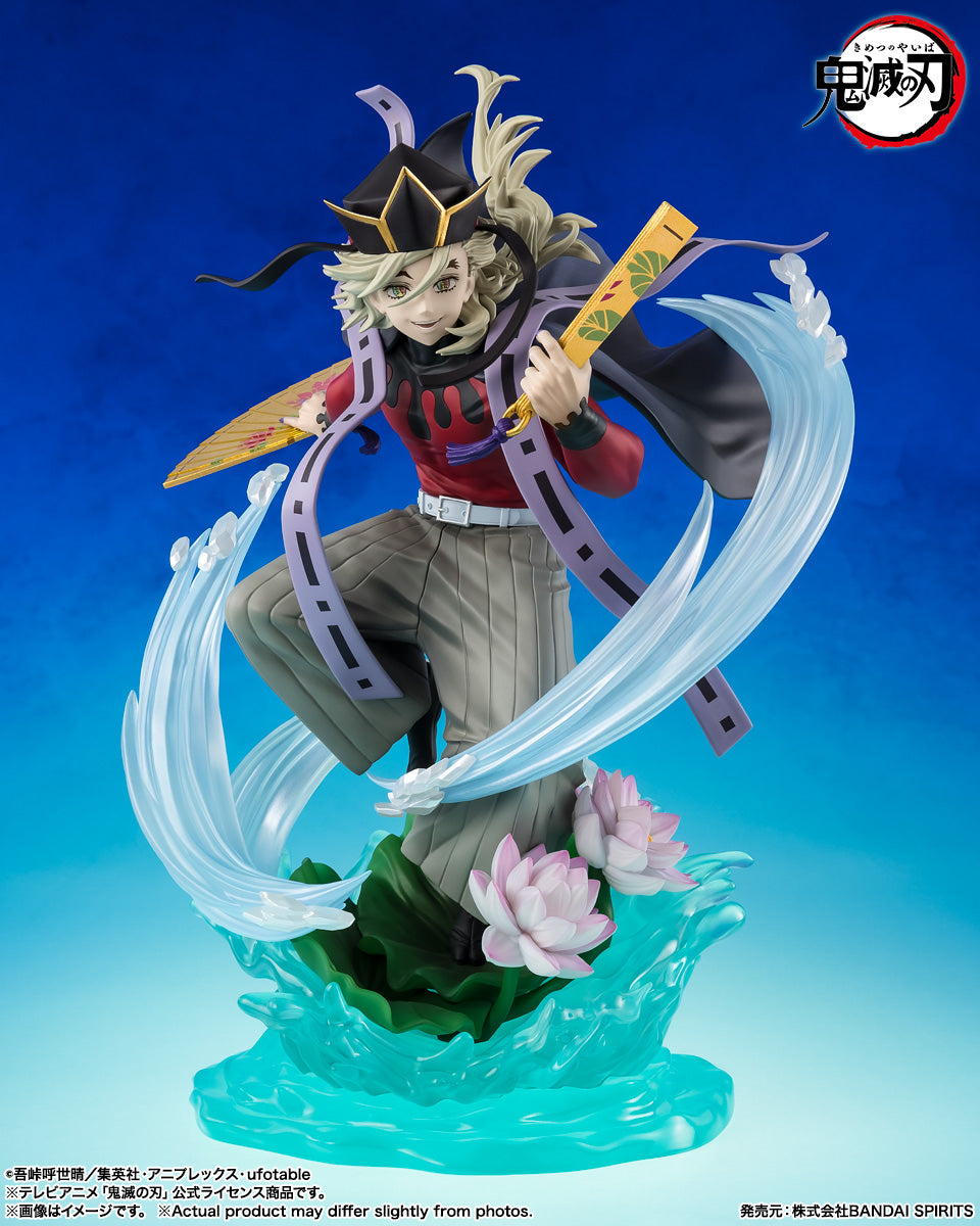 (PREVENTA DAM) FiguartsZERO Doma (Demon Slayer: Kimetsu no Yaiba)
