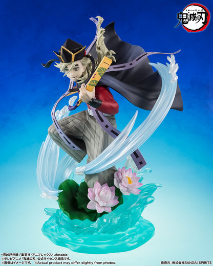 (PREVENTA DAM) FiguartsZERO Doma (Demon Slayer: Kimetsu no Yaiba)