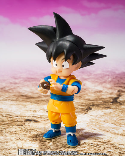 (PREVENTA DAM) S.H.Figuarts Supreme Kai (mini) -DAIMA- (Dragon Ball DAIMA)