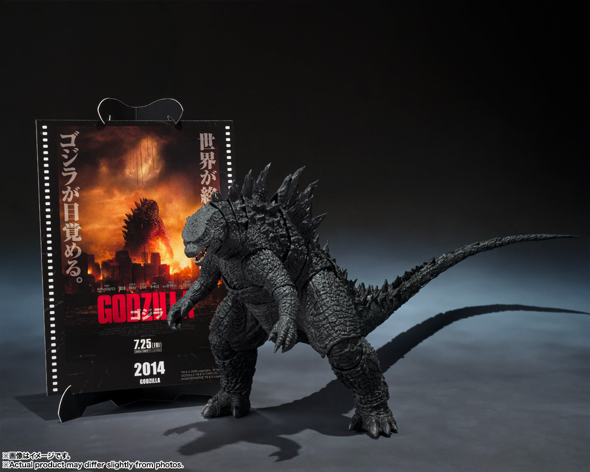 (PREVENTA DAM) S.H.MonsterArts GODZILLA [2014] -Movie Graphic Plus-