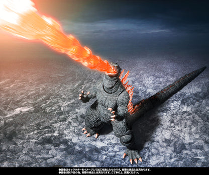 (PREVENTA DAM) S.H.MonsterArts GODZILLA [2004] HEAT RAY Ver. VS NEW GOTENGO