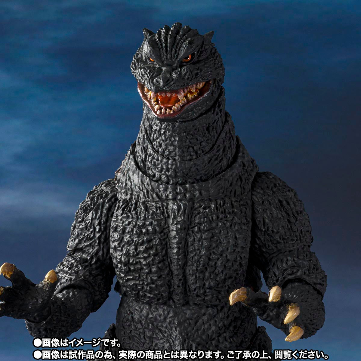 (PREVENTA DAM) S.H.MonsterArts GODZILLA [2004] HEAT RAY Ver. VS NEW GOTENGO