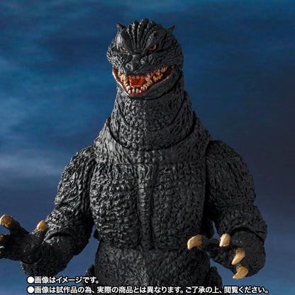 (PREVENTA DAM) S.H.MonsterArts GODZILLA [2004] HEAT RAY Ver. VS NEW GOTENGO
