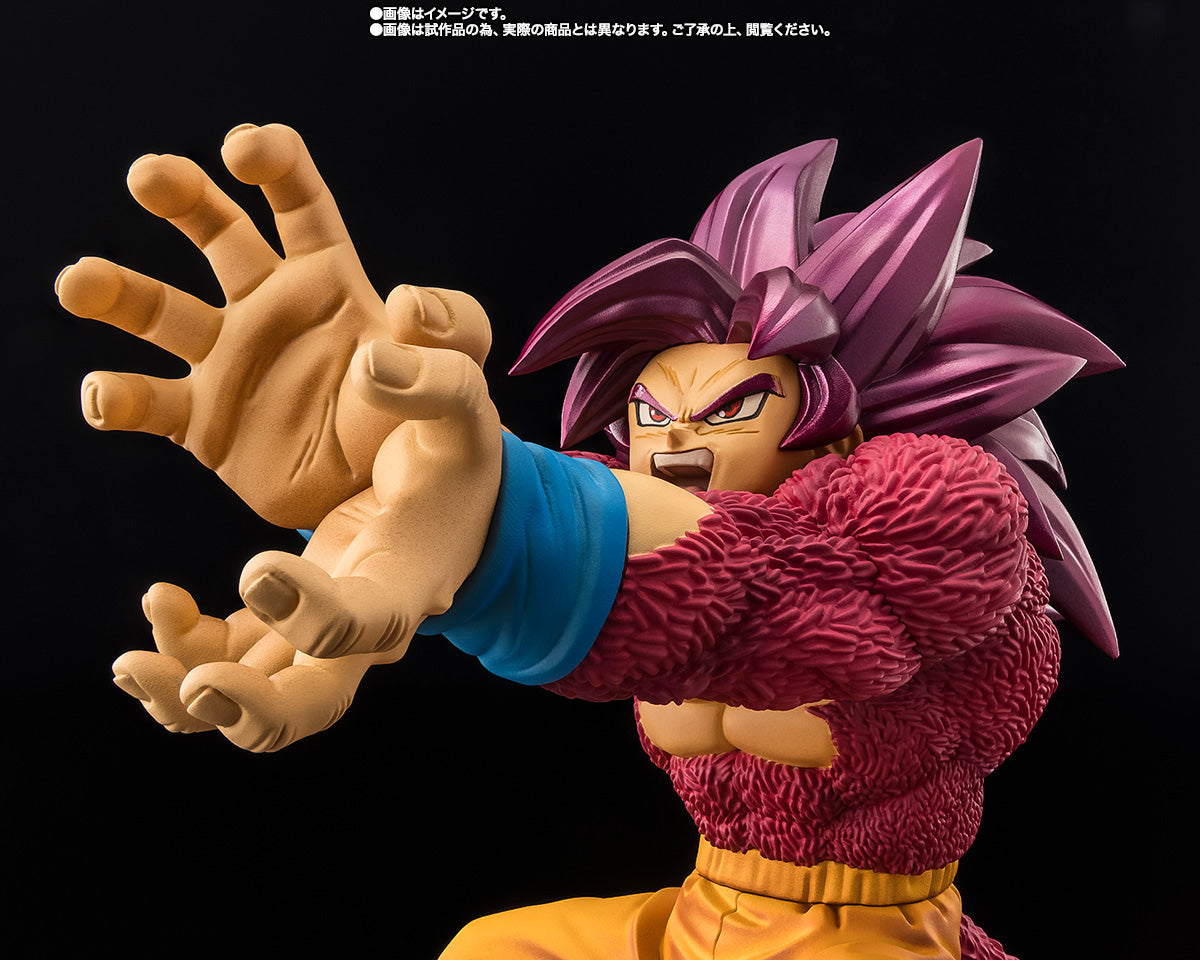 (PREVENTA) FiguartsZERO Son Goku Super Saiyan 4 (Dragon Ball DAIMA)