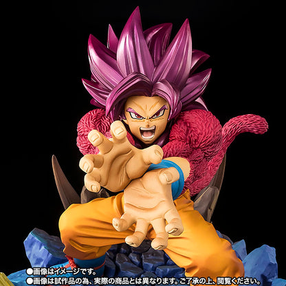 (PREVENTA) FiguartsZERO Son Goku Super Saiyan 4 (Dragon Ball DAIMA)