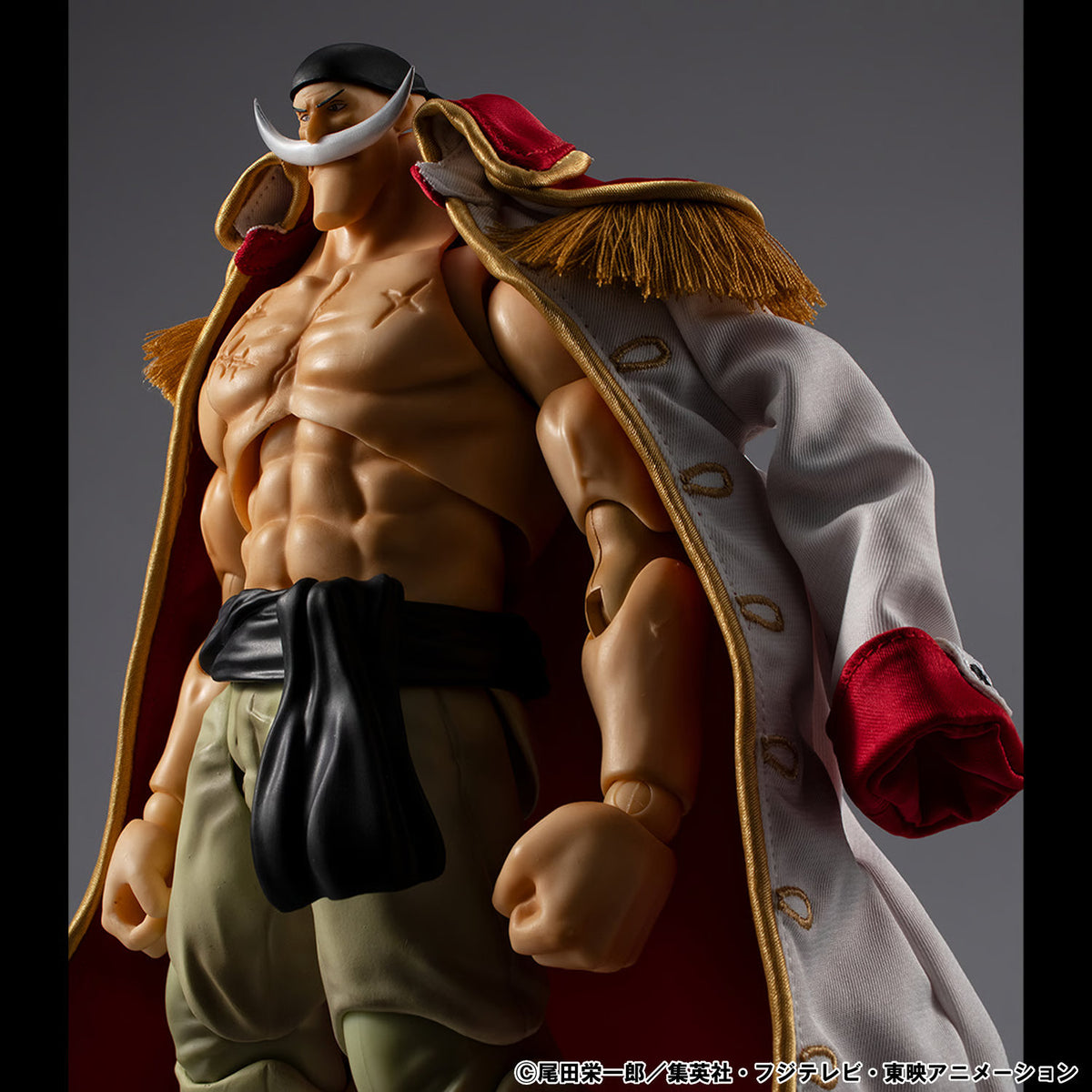 (PREVENTA) MegaHouse Whitebeard Edward Newgate (One Piece)