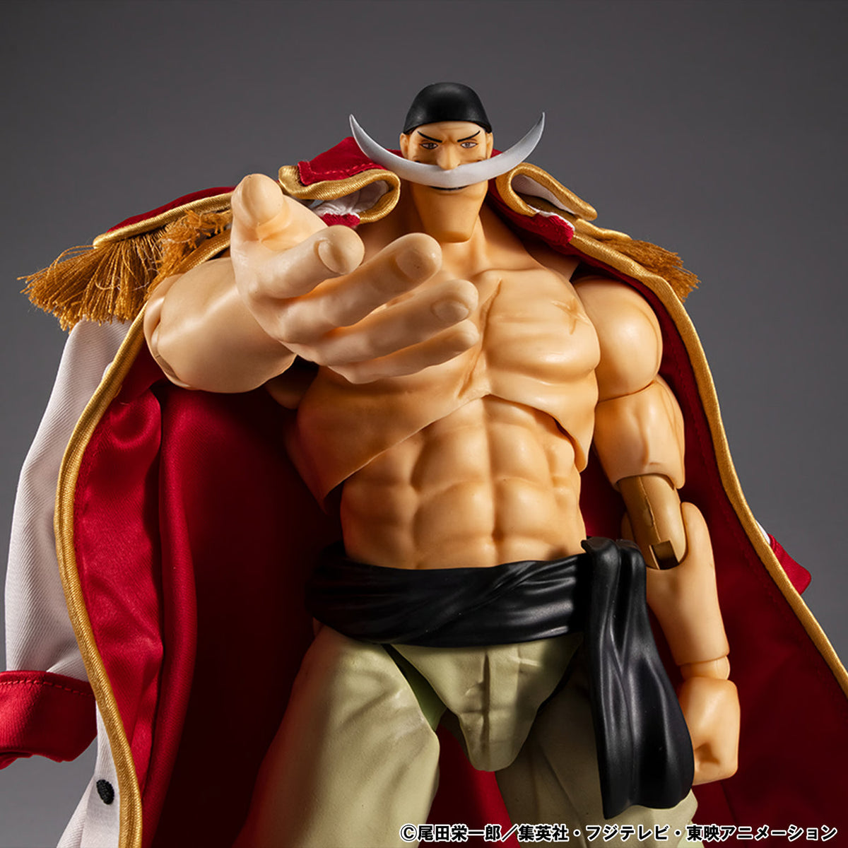 (PREVENTA) MegaHouse Whitebeard Edward Newgate (One Piece)