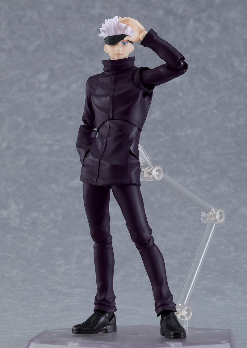 figma Satoru Gojo (Jujutsu Kaisen)