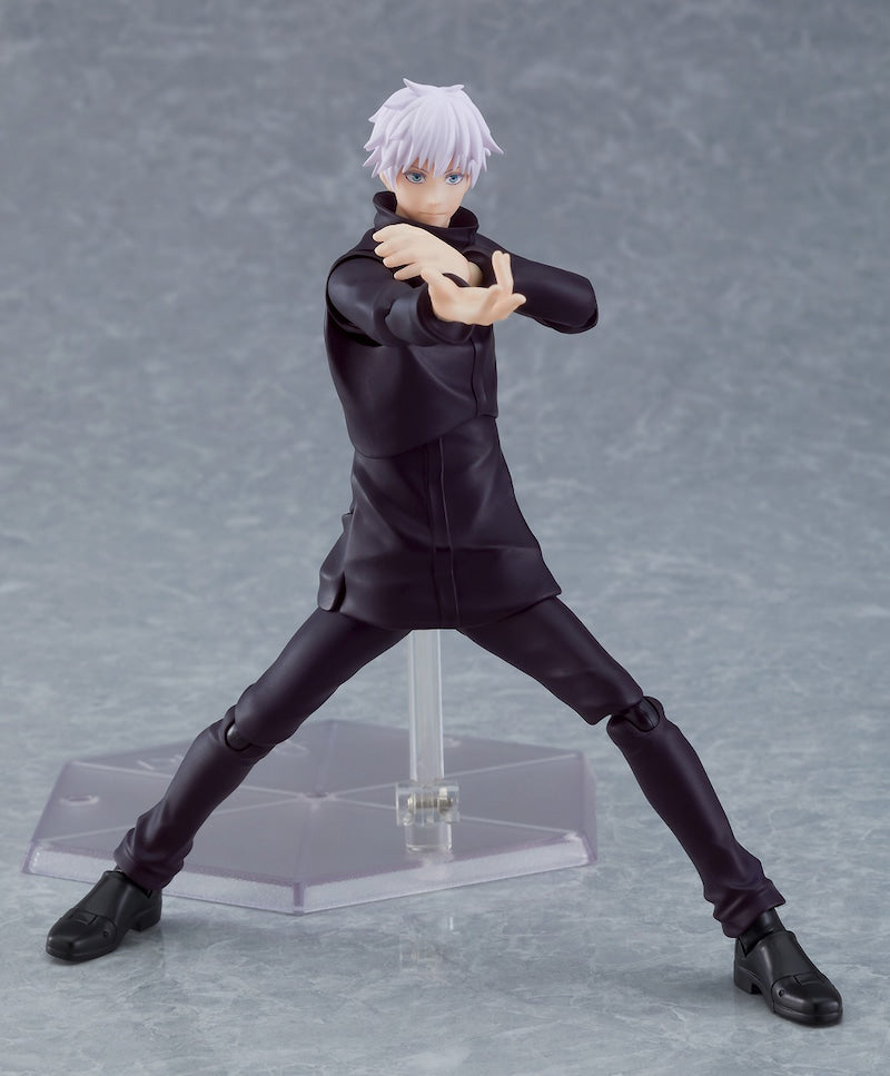 figma Satoru Gojo (Jujutsu Kaisen)