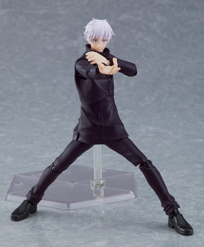 figma Satoru Gojo (Jujutsu Kaisen)