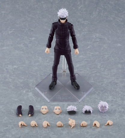 figma Satoru Gojo (Jujutsu Kaisen)