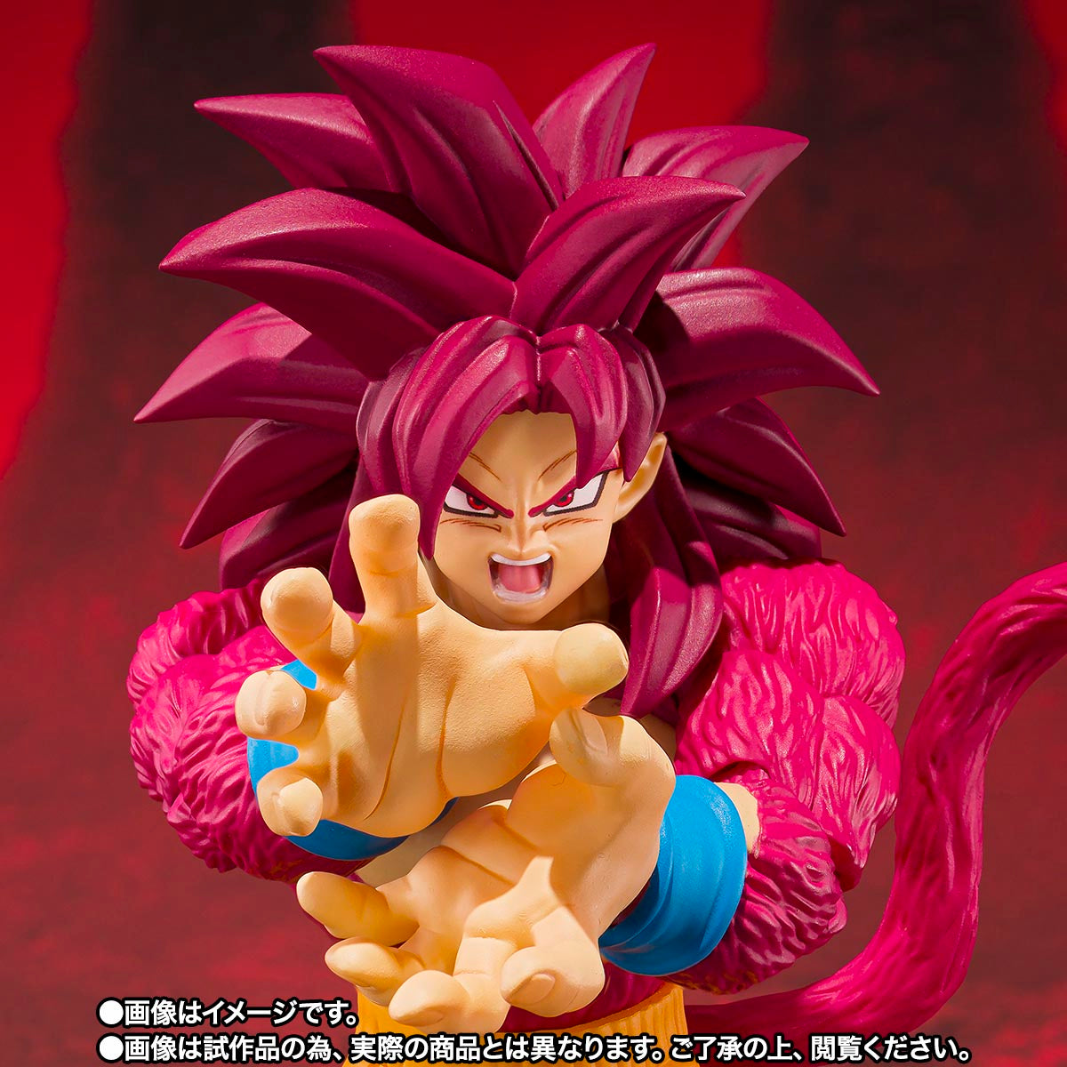 (PREVENTA) S.H.Figuarts Super Saiyan 4 Son Goku -DAIMA- (Dragon Ball DAIMA)