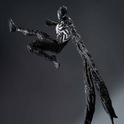 (PREVENTA) DLX - Spider-Man Symbiote Suit (Peter Parker) (Spider-Man 2)